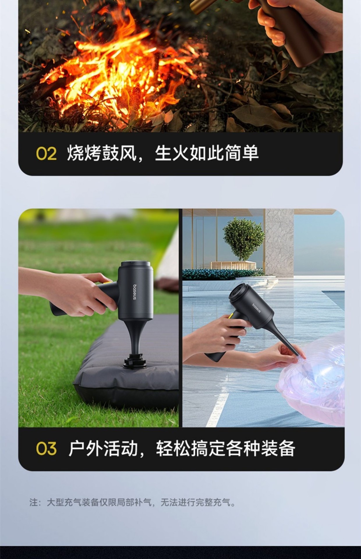 Baseus at Car Vacuum Cleaner, Handheld, Small, Powerful, Wireless Charging, Dual-Use for Home and Car, Strong Suction