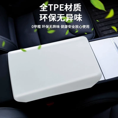 Armrest Box Cover, Sürətlər qutusu və əl tormozu başlıqları