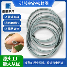 �S�����a���z���ܷ�Ȧ�͸ߜ�͸���oζ����t���O���m��ܛ�ܿ��Ĺ�