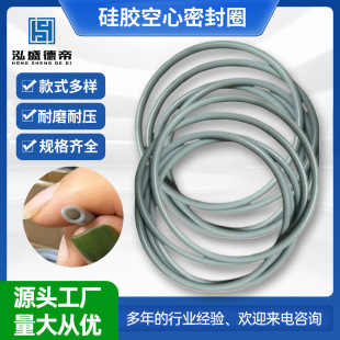 Silicone Manufacturers Produce Silicone Tubes, Hollow Seals, and Suitable Hoses for Electrical and Medical Equipment, Hollow Silicone Tube Seals