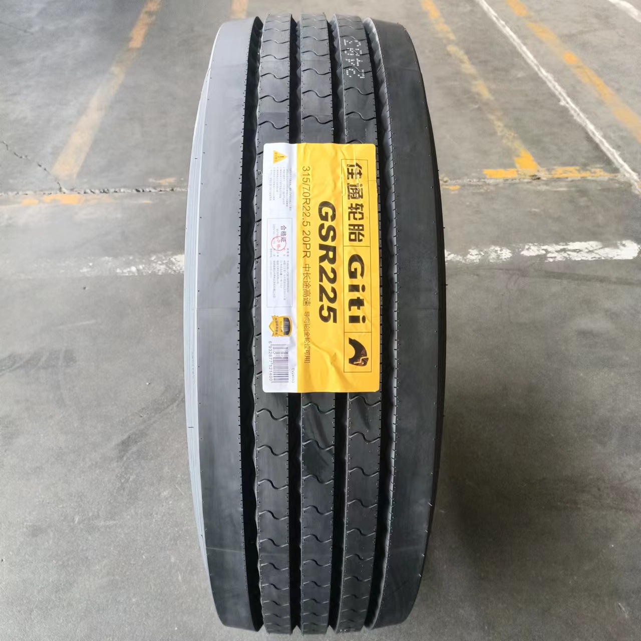 Jiantong neumáticos Giti GSR225 11R22.5 neumáticos de vacío de acero para camiones de carga