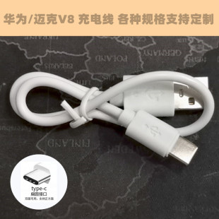 �m����A�� type-c������ �֙C������ type-c��는����� ��ҕ����