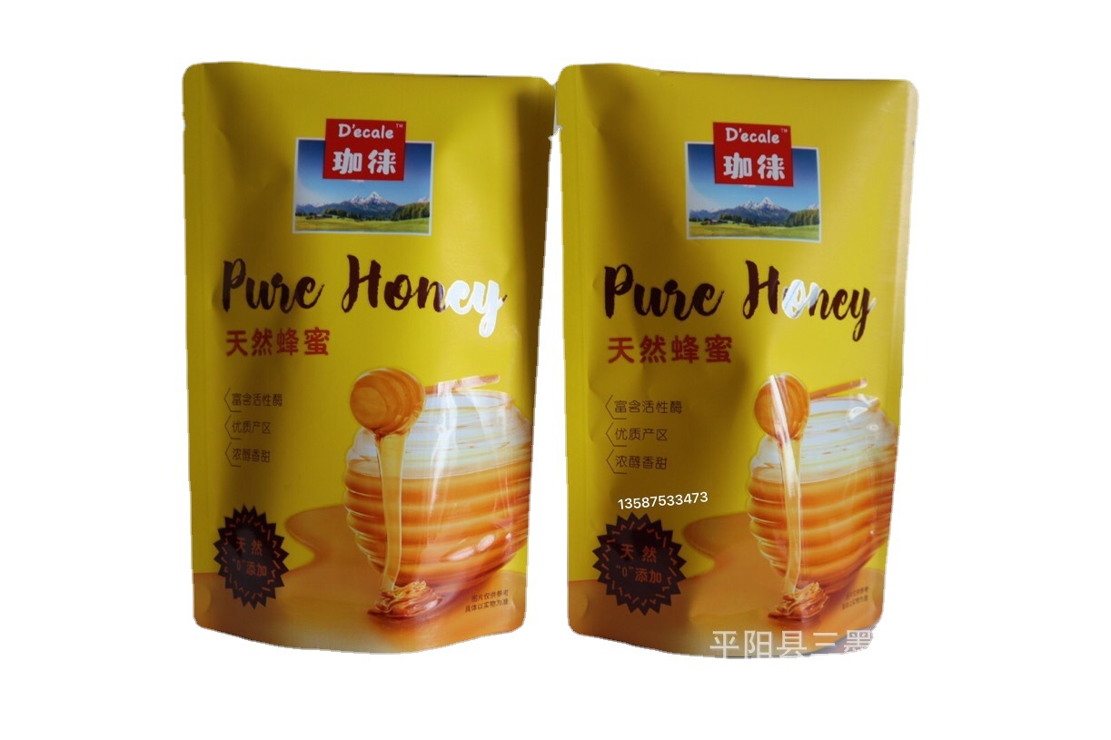 食品咖啡人参糖浆蜂蜜浆自立外袋局部亮光UV塑料铝包装袋子彩印刷