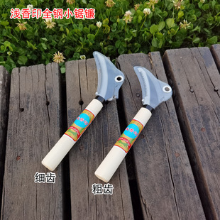 Light Incense Print Fine Teeth Small Saw Sickle Weeding Sickle All Steel Wooden Handle Small Sickle with Serrated Lawn Mower Grass Knife Farm Tools