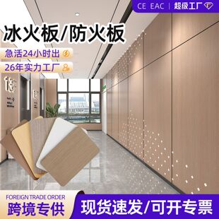 A������岣�V���t����������𠝰�o�C�A�T������a�������