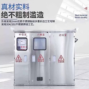 ���׽M�bJP�C�������������ص��bʽ������304���P䓑�����늙�