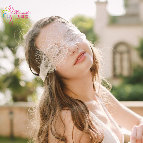 Sexy lace mask, sexy lingerie accessories, half-face veil, abstinent female eye mask, photo-taking, emotional hollow mask