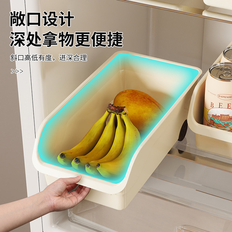 橱柜收纳筐杂物零食调料篮卫生间置物架家用神器整理筐厨房收纳盒