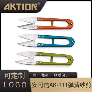 �S��ֱ�N������ʮ�ֽ��ü�ɳ��V���~���p�x���b�SС����