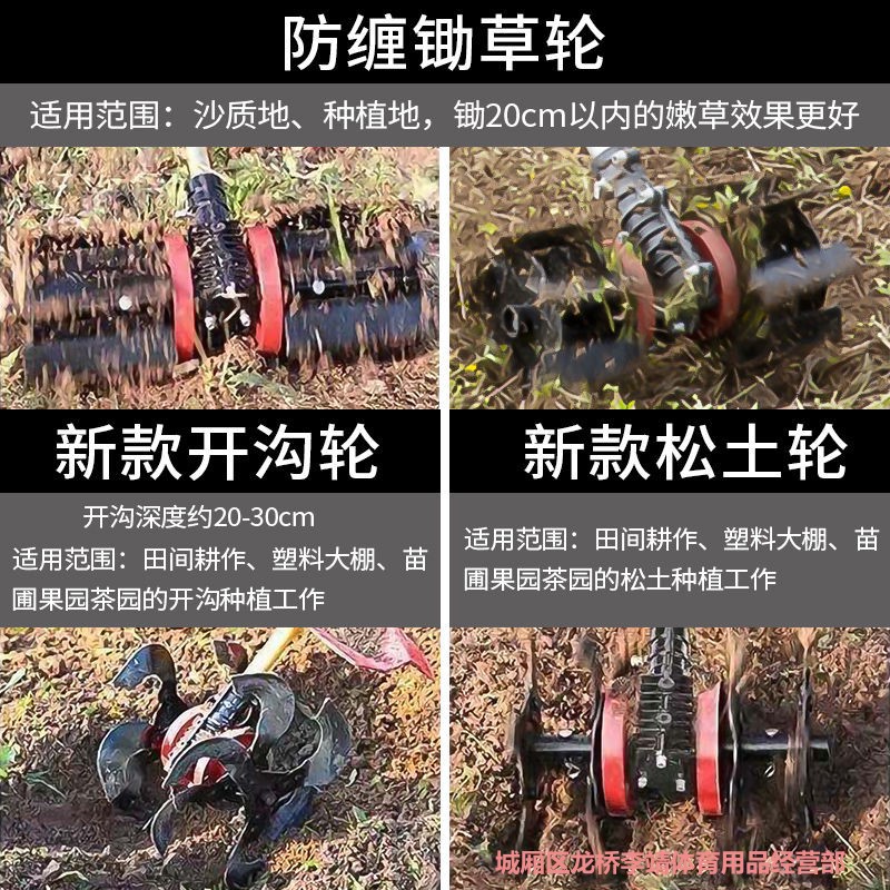 插接电动电瓶车48V60V72V电动割草机背负式大功率除草割灌机