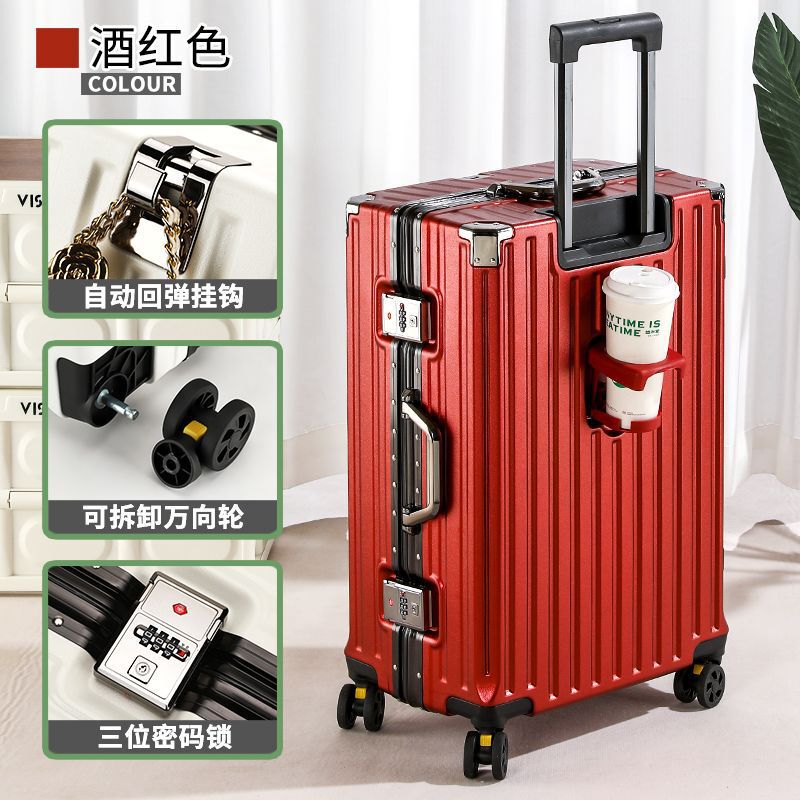 行李箱男大容量铝框拉杆箱学生防摔结实男女旅行箱耐用加固密码箱|undefined