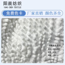 �F؛ȫ���б����Sʢ�qѩ�᠖�ϰѽq����ˮϴ܇���גߵؙC��������