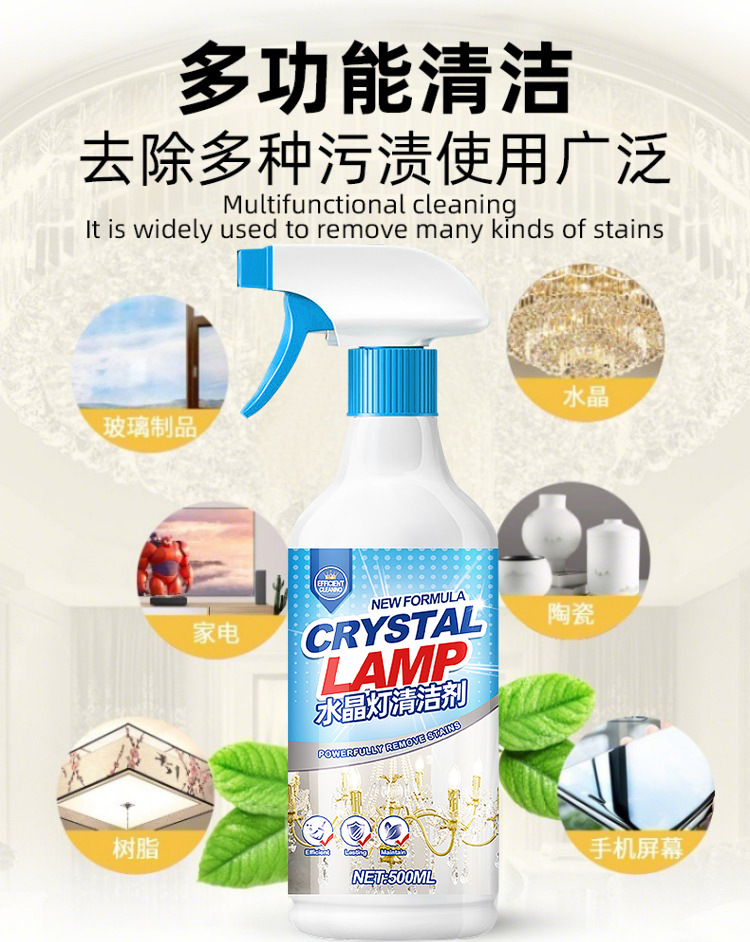 详情图