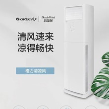 ��.������L3ƥ������Ч׃�l��ů���C���{���]�����b����Ɍ�����