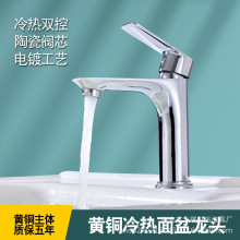 �ķ��S�~�������ˮ���^ԡ�ҙ��l���gϴ�������^̨��ϴ��̨ϴĘ��