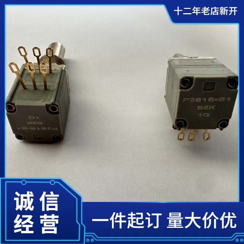 Optek / TT Electronics 光学开关 OPB830W11Z