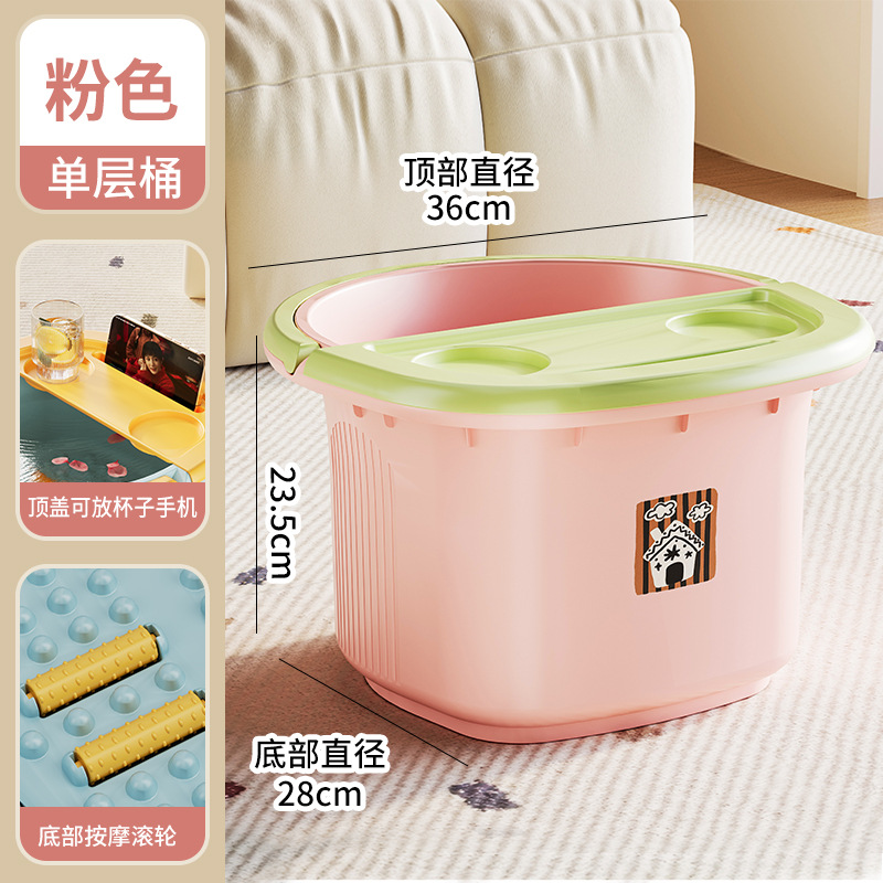 Cubo de remojo de pies de salud doméstico para piernas dormitorio para masaje de remojo de pies grueso y alto sobre rodilla lavabo de pies aislante