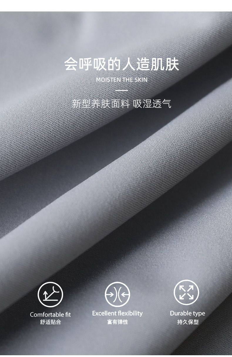 6011详情2_04