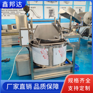 �Ԅӳ�������Óˮ�C�� ����˦�əC �~���������ÓˮÓ���O��