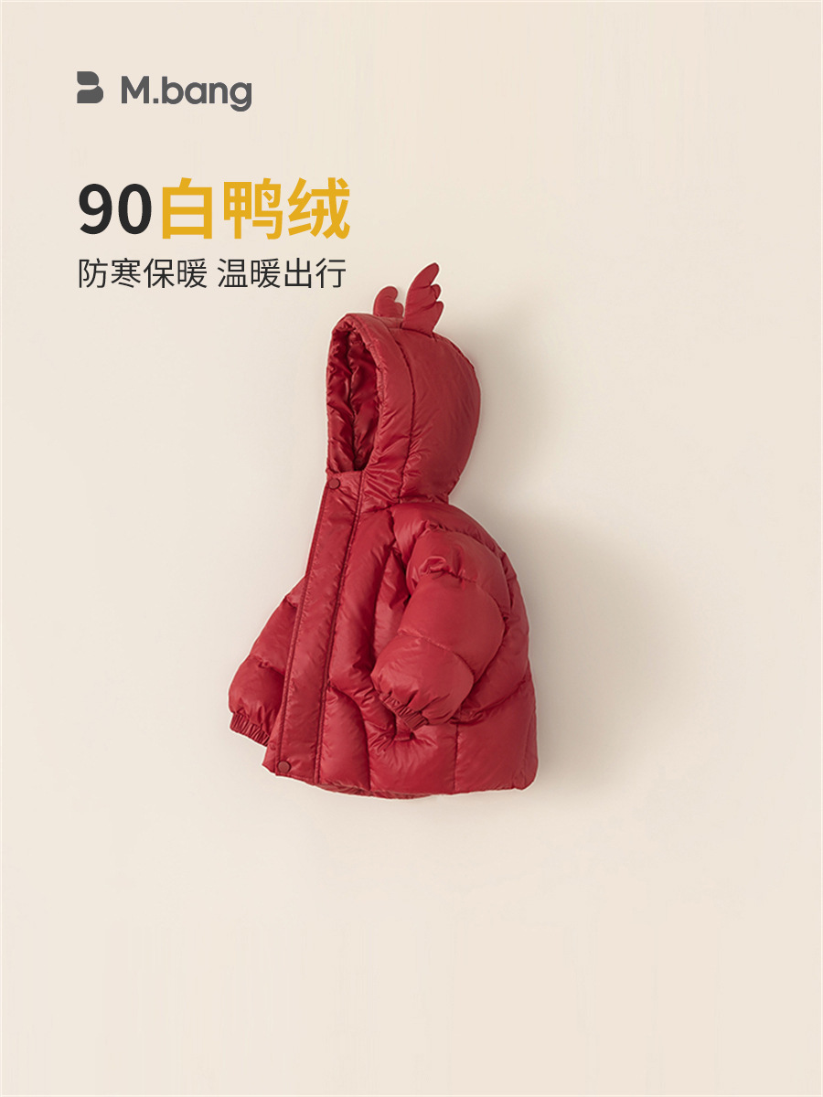 Babycity muchachos abajo chaqueta caliente del invierno del Bebé Ropa de los niños orejas Abrigo con capucha de pato blanco abajo DY83003