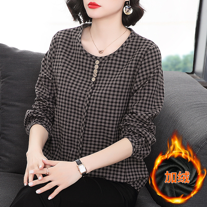 2026 Autumn Fashion Long-Sleeve T-Shirt for Moms Aged 40-50, Stylish Cotton-Linen Top, Loose Shirt for Middle-Aged and Elderly Women