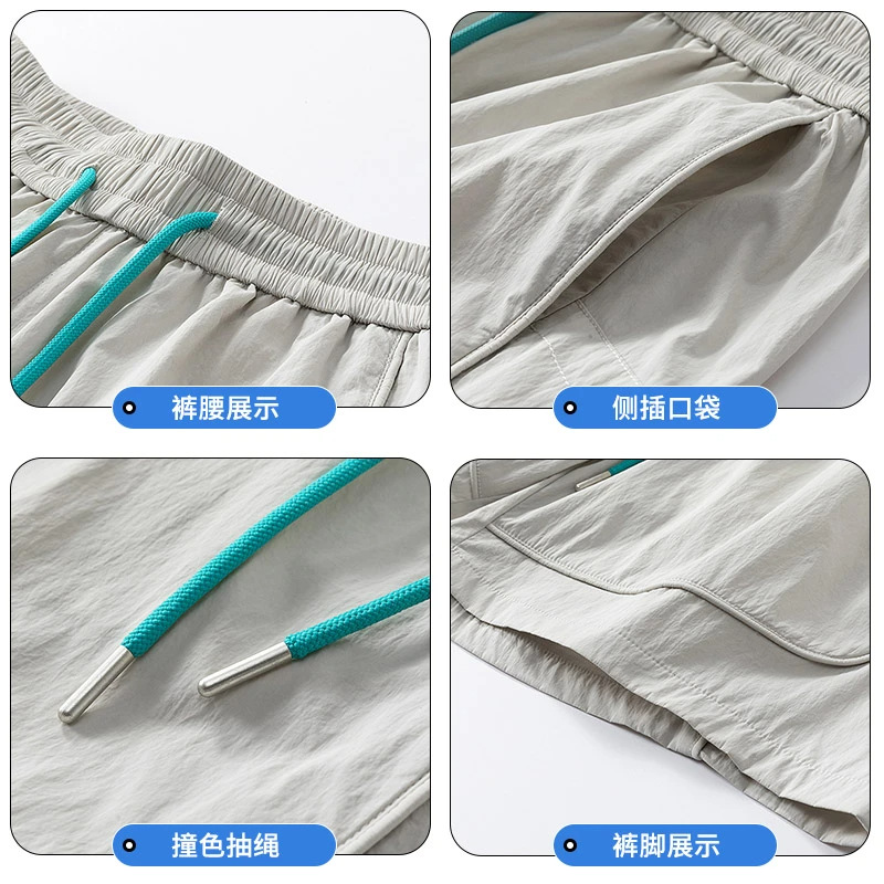 NASA outdoor practice shorts men's summer thin quick-drying fashion brand pants cool ice silk leisure function five points