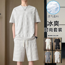男士体恤2026夏季潮牌学生宽松休闲短袖T恤青少年提花圆领上衣男t