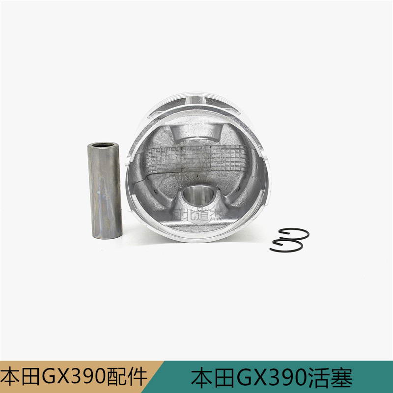 188FGX390嘉陵本田宗申隆鑫抽水泵活塞环子HONDA园林机械维修配件