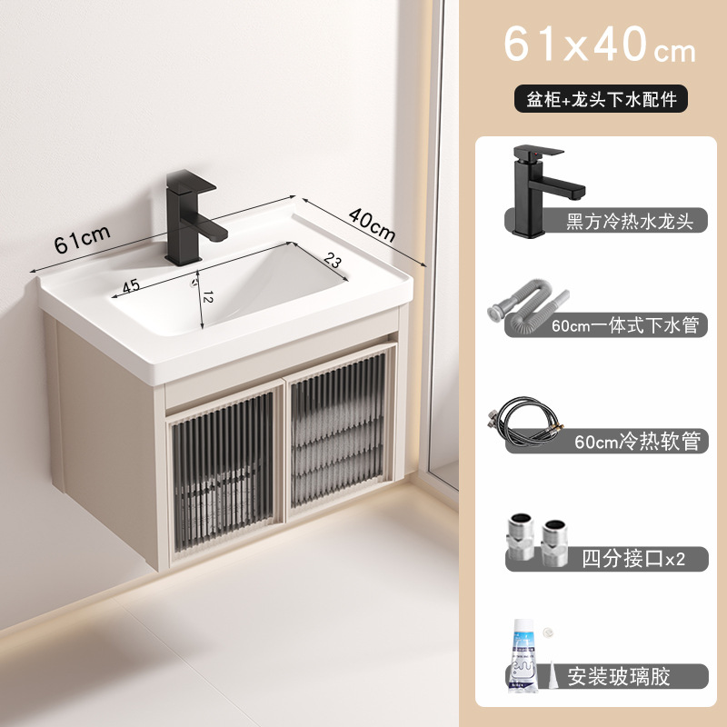 Cream Changhong 6140 gabinete principal (enviar accesorios de grifo)
