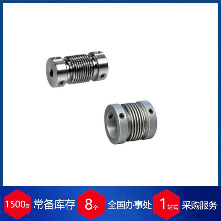 赫尔纳供应Sigerist波纹管BSK 1622 04/05原装进口