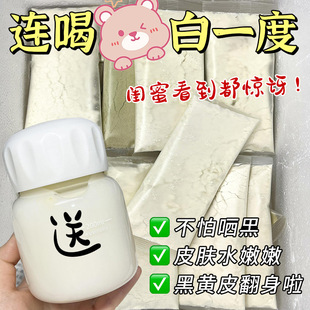 �����߰������ɽș�����ʷ��߰׷۠I�B������͠I�B�ٰl