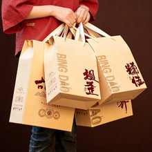 26�괺����b���ն���Ұ���t��Ř�ײ�ɢ��250-1000��ţƤ��ͨ��