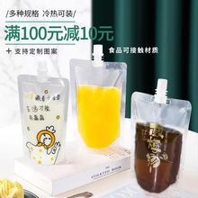 ���{����ϴ�ܛˮ���̲�һ������÷��͸������Һ��Һ�����