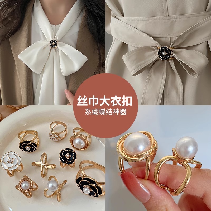 Bufanda de seda con escote de moda, hebilla anudada, hebilla de toalla de seda decorativa multifuncional, hebilla de esquina de camisa de alta calidad, hebilla de cinturón