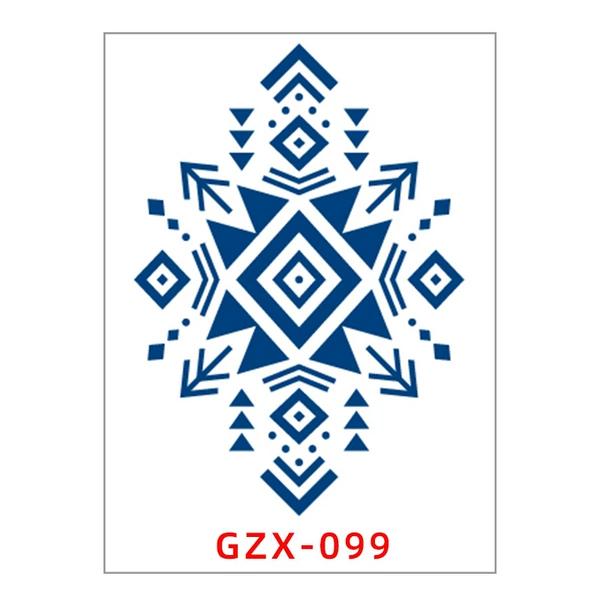 GZX-99