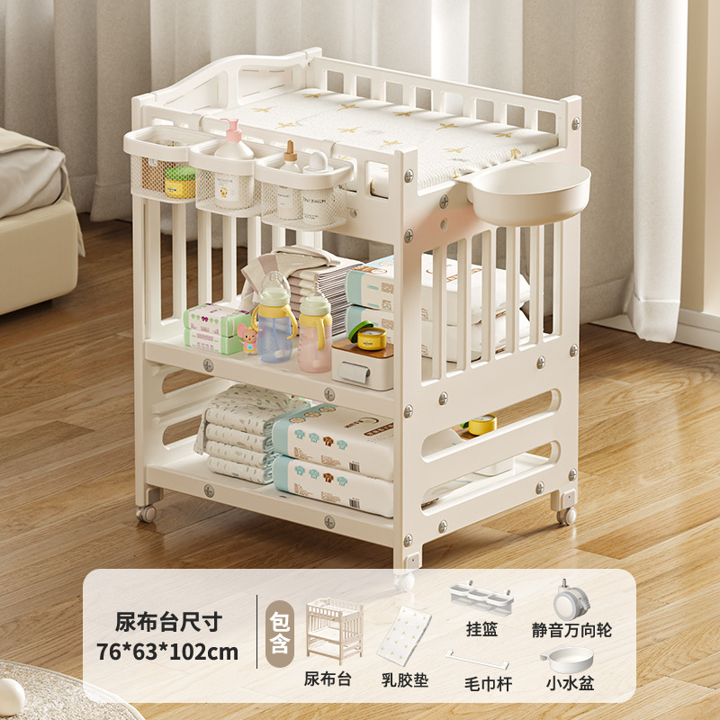 기저귀교환대 [기본모델 + 라텍스패드 + 걸이바구니 + 세면대]