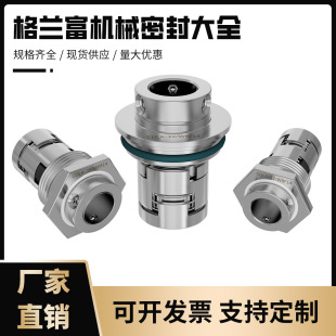���m���Cе�ܷ�CR/CDL/JMK/GLF-12/14/16/18/22/32�Ϸ���ʽ�༉��