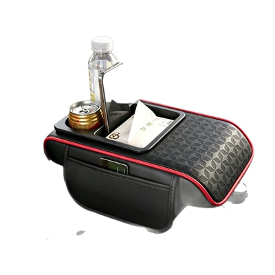 Armrest box pad — Pad, Multifunctional Storage, Water Cup