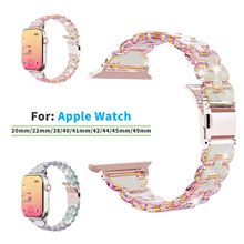 适用applewatch表带花瓣镭射手表带苹果炫彩表带三星/华为手表带