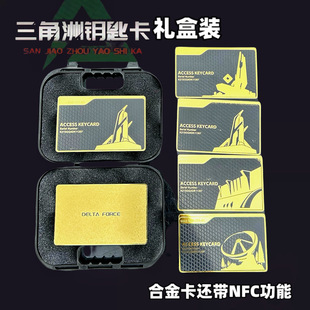 �����޷���NFC�Α���ٿ��Ƶ귿���|�ǽ����ҿ��Õ��͏d�Ͻ𷿿�