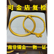 �Ϸ��a��ŷ��������CŮ����Խ��ɳ�𲻵�ɫ��Ȧ�Y��������L��