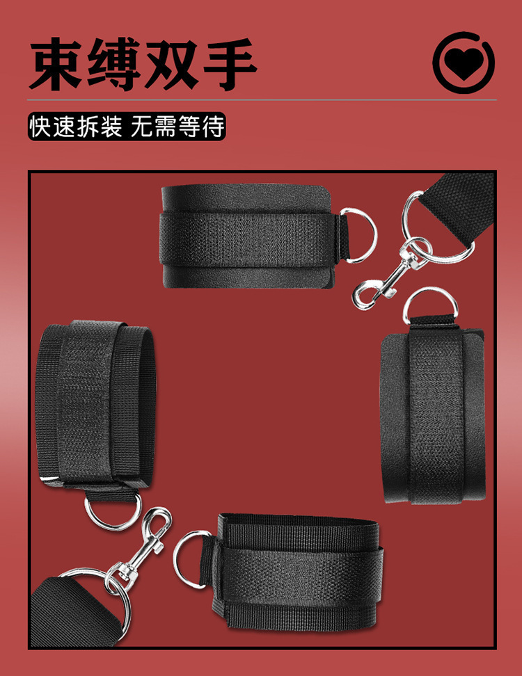 SM Bondage Set with Handcuffs, Collar and Bed Straps in Black — detail image 19