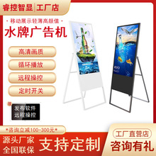 32��43��49�����ˮ���@ʾ��ˮ�ƙC�ۯB�V����55���y�ƄӏV����