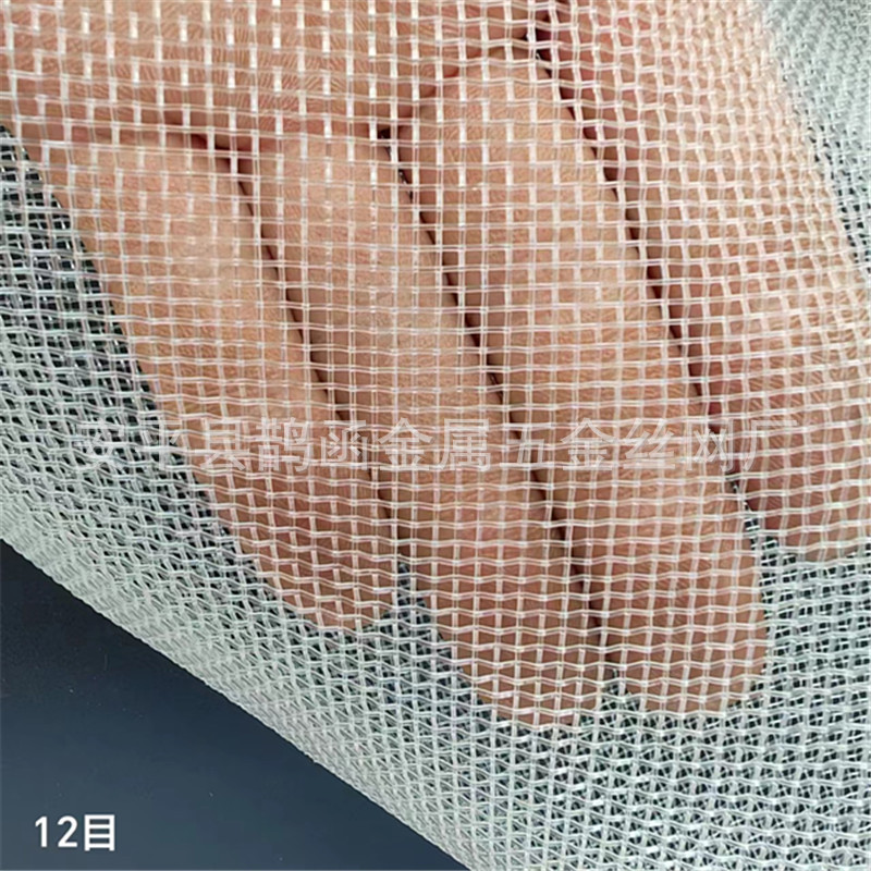 锦纶洗煤网 过滤网