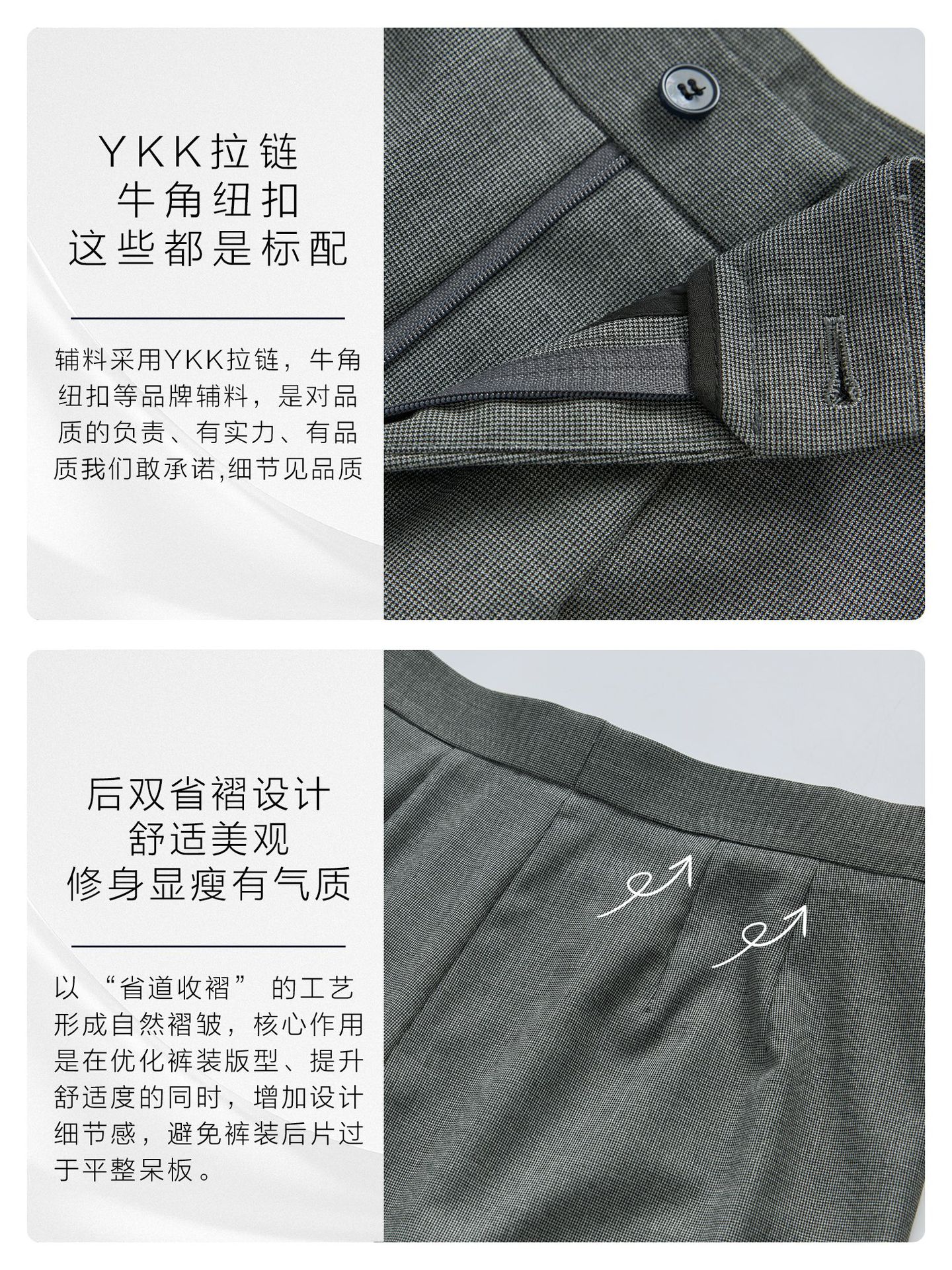 Pantalones de mujer, pantalones de trabajo, pantalones de trabajo, pantalones de trabajo, pantalones de alta calidad, pantalones de entrevista, pantalones de nueve puntos. image 4