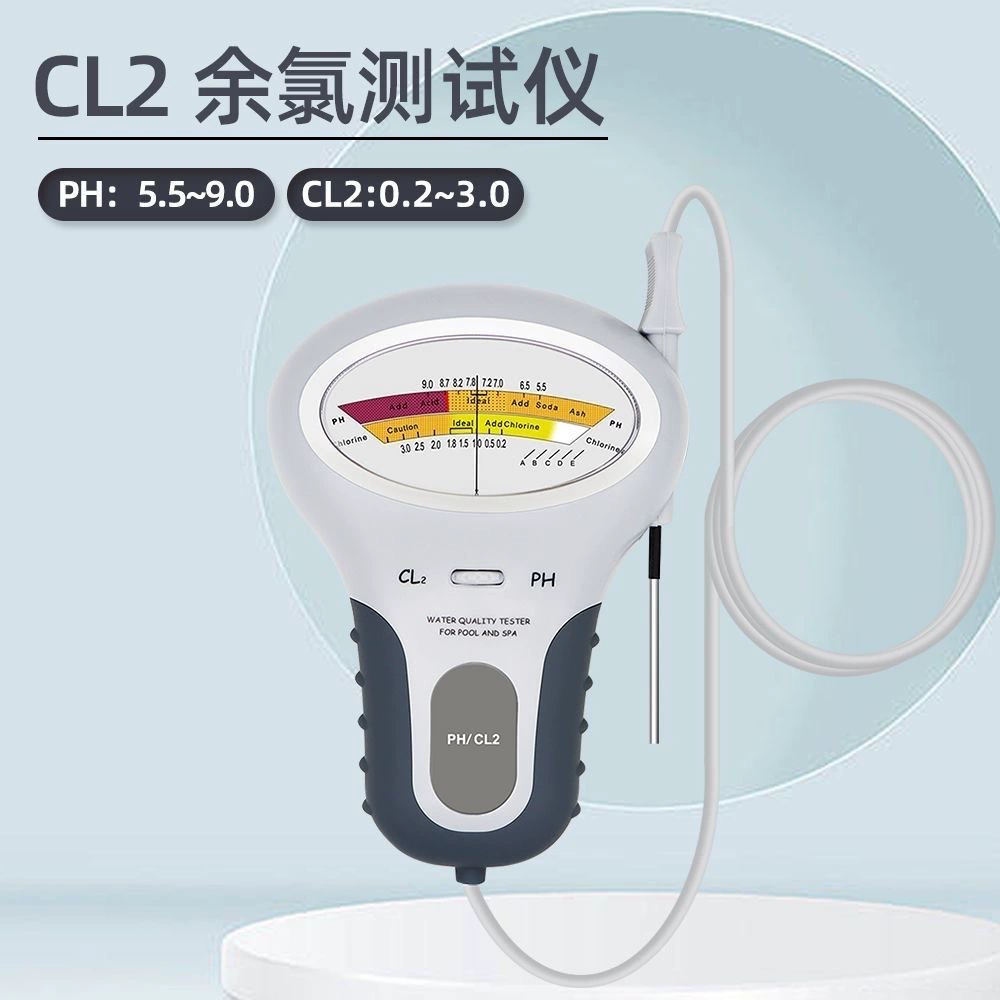 PC102 тестер остаточного хлора CL2 & PH 2-в-1 детектор воды кислотный метр плавательный бассейн детектор остаточного хлора