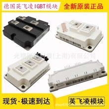 2MBI75VA-120-50 2MBI100VA-120-50 2MBI150VA-120-50 UA����ģ�K