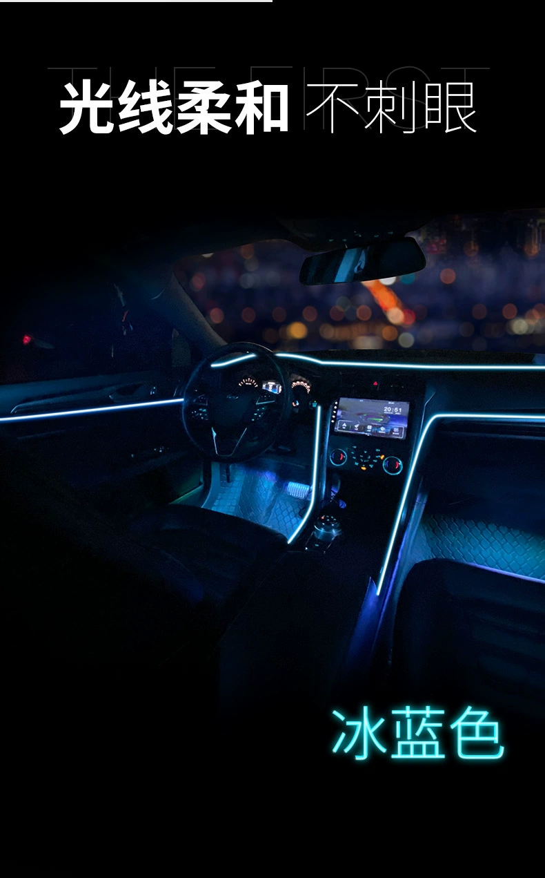 Автомобильная LED атмосферная подсветка, тюнинг для автомобиля, для дома и улицы, грузовик, холодный свет, USB автомобильные аксессуары