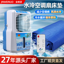 ˮ�䴲�|ˮѭ�h������{�ȼ��Ì�����|�W�����ή�ش��|늛�ϯ