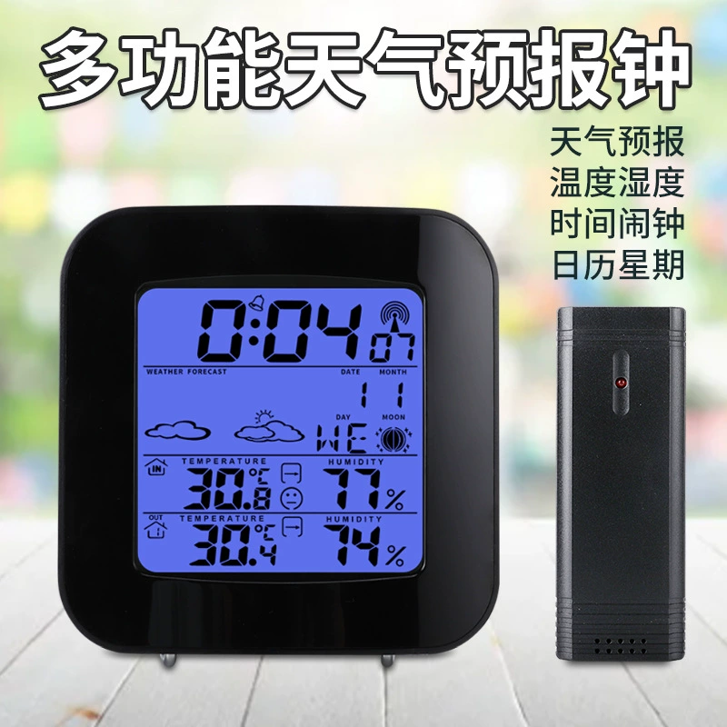 Беспроводной барометр Внутренний и наружный термометр с подсветкой часы Измеритель температуры и влажности Электронный прогноз погоды Настольные часы